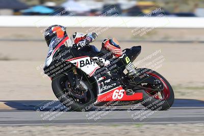 media/Jan-16-2026-CVMA Friday Practice (Fri) [[6f2bf47531]]/3-Racer 2/Session 2 (Turn 14)/